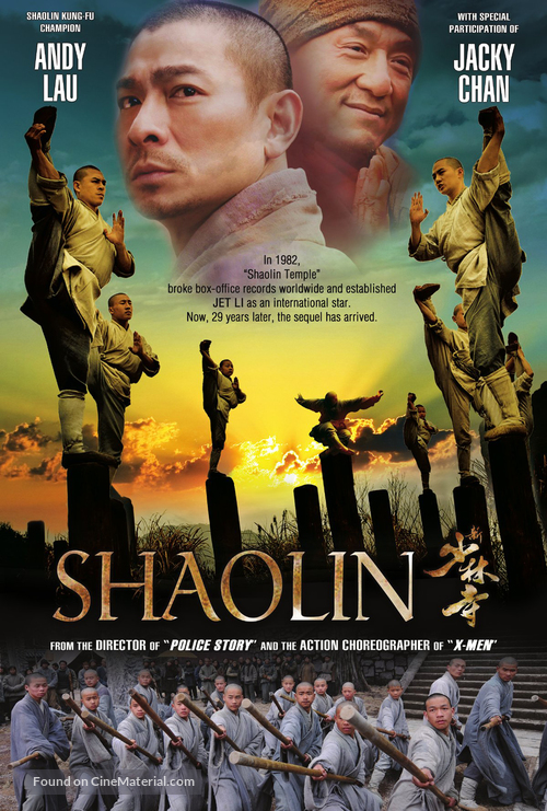 Xin shao lin si - Philippine Movie Poster