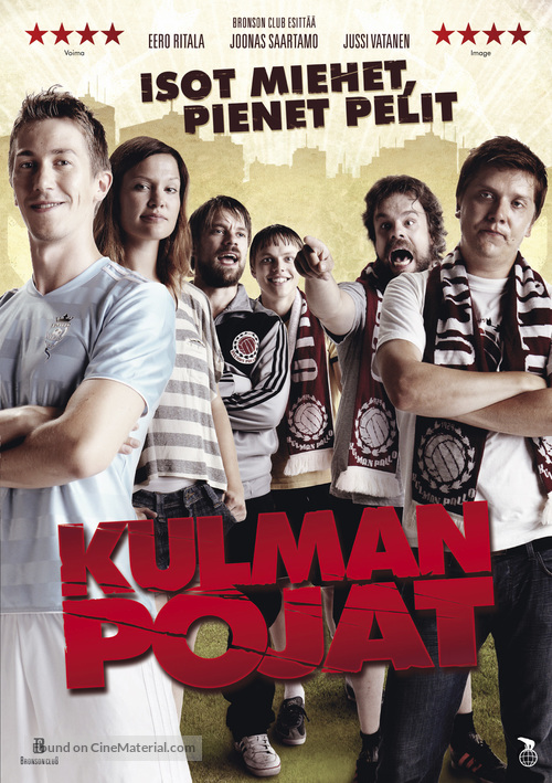 Kulman pojat - Finnish DVD movie cover