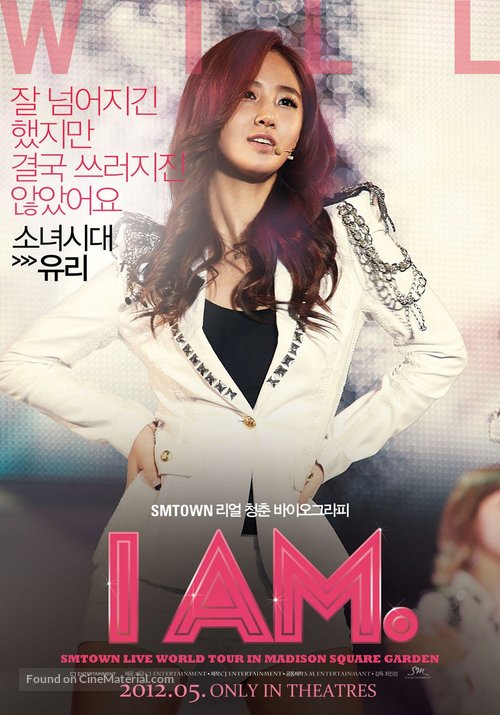 I Am - South Korean Movie Poster