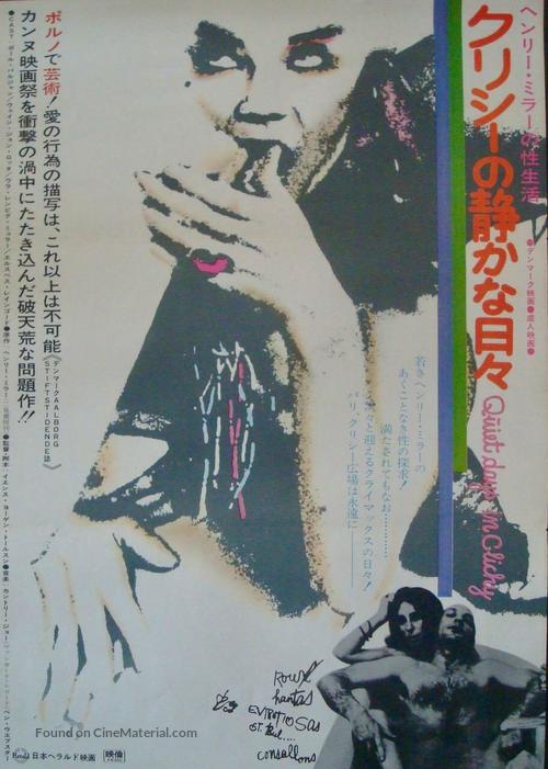 Stille dage i Clichy - Japanese Movie Poster