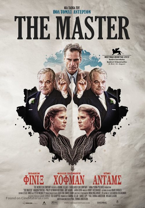 The Master - Greek Movie Poster