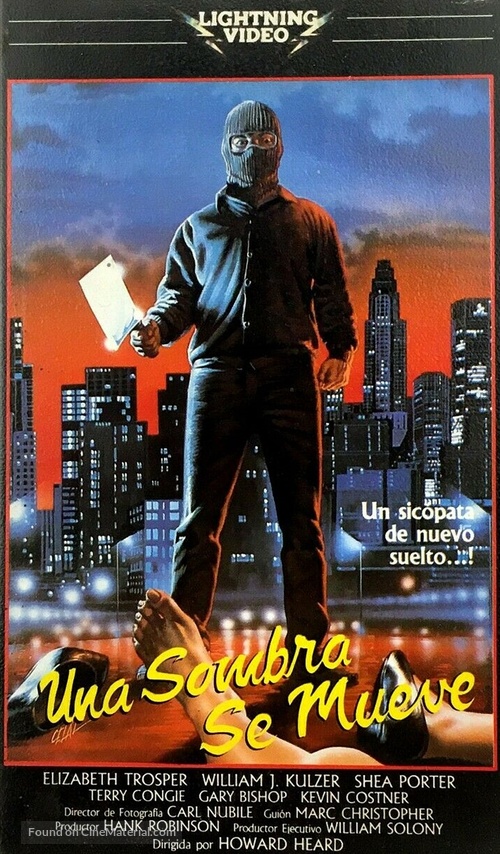 Shadows Run Black - Spanish VHS movie cover