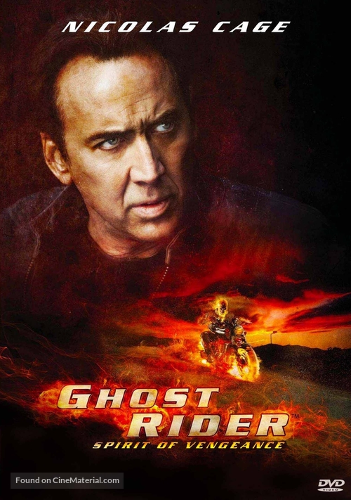 Ghost Rider: Spirit of Vengeance - German DVD movie cover