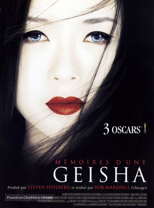Memoirs of a Geisha - French Movie Poster