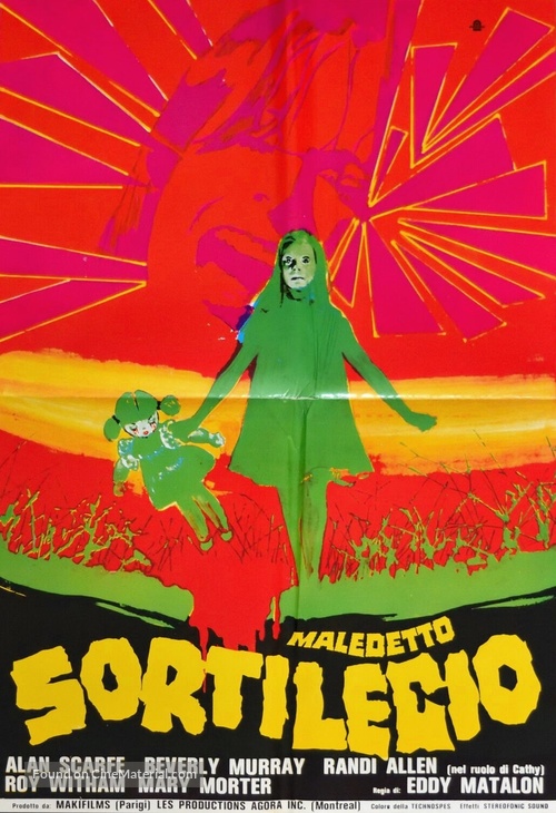 Cauchemares - Italian Movie Poster