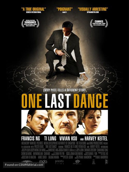 One Last Dance - Movie Poster