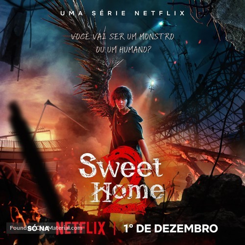 &quot;Sweet Home&quot; - Brazilian Movie Poster