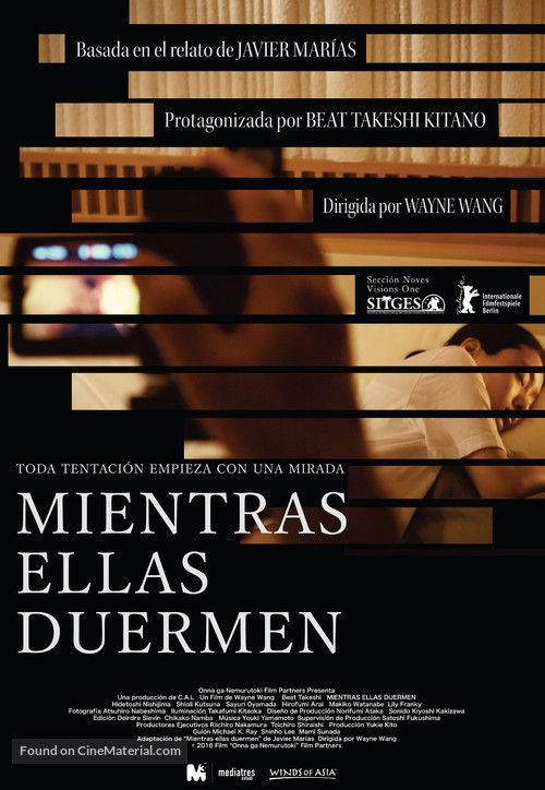 While the Women Are Sleeping - Spanish Movie Poster