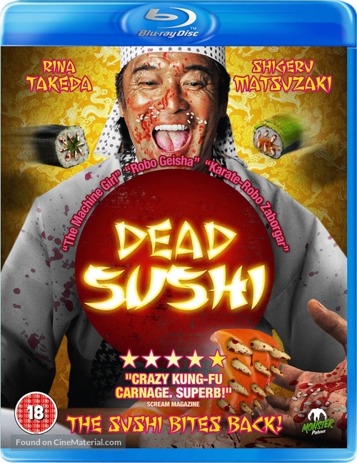 Deddo sushi - British Blu-Ray movie cover