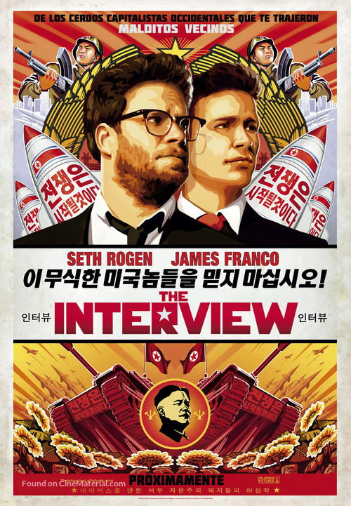 The Interview - Spanish Movie Poster