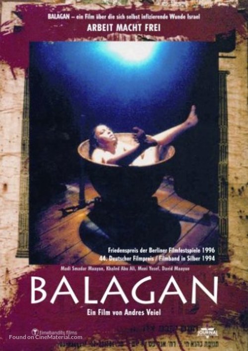 Balagan - German Movie Poster