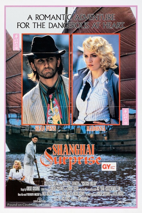 Shanghai Surprise - Australian Movie Poster