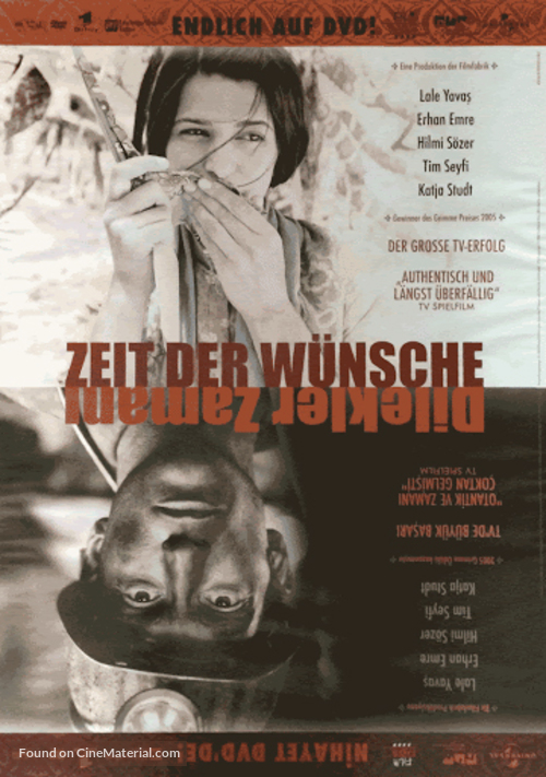 Zeit der W&uuml;nsche - German Movie Cover