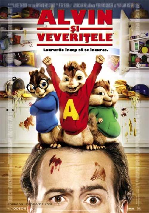 Alvin and the Chipmunks - Romanian Movie Poster