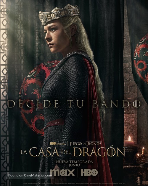 &quot;House of the Dragon&quot; - Argentinian Movie Poster