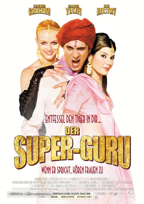 The Guru - German Movie Poster