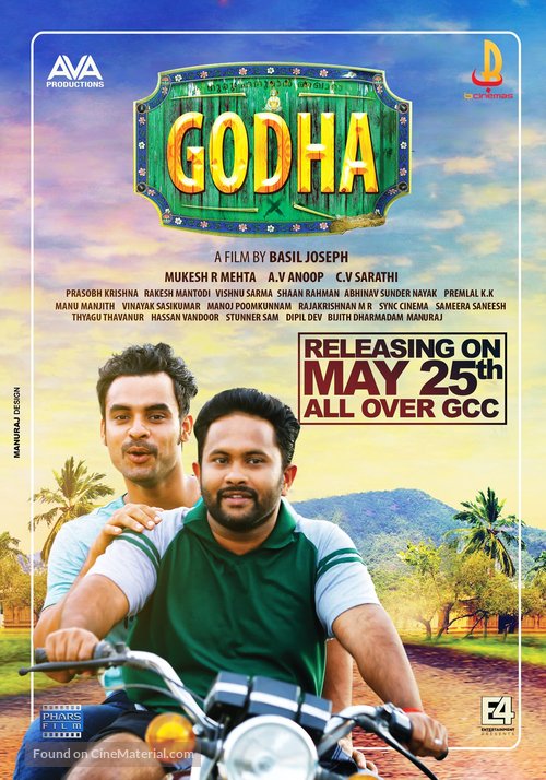 Godha - Indian Movie Poster