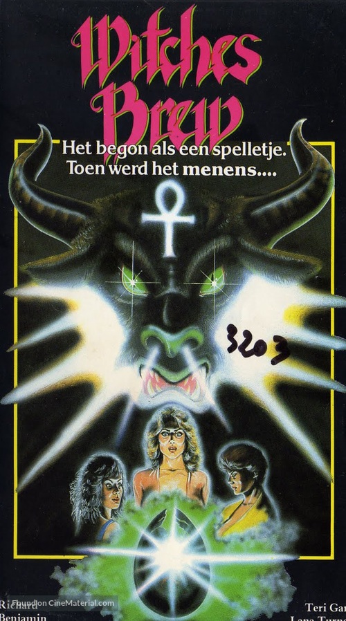 Witches&#039; Brew - Dutch VHS movie cover