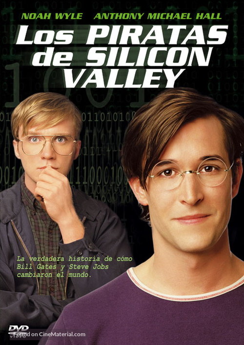 Pirates of Silicon Valley - Argentinian DVD movie cover