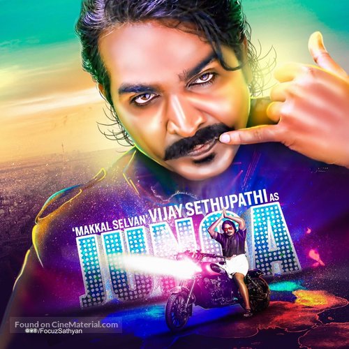 Junga - Indian Movie Poster