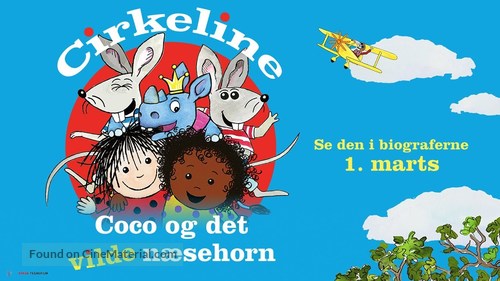 Cirkeline, Coco og det vilde n&aelig;sehorn - Danish Movie Poster