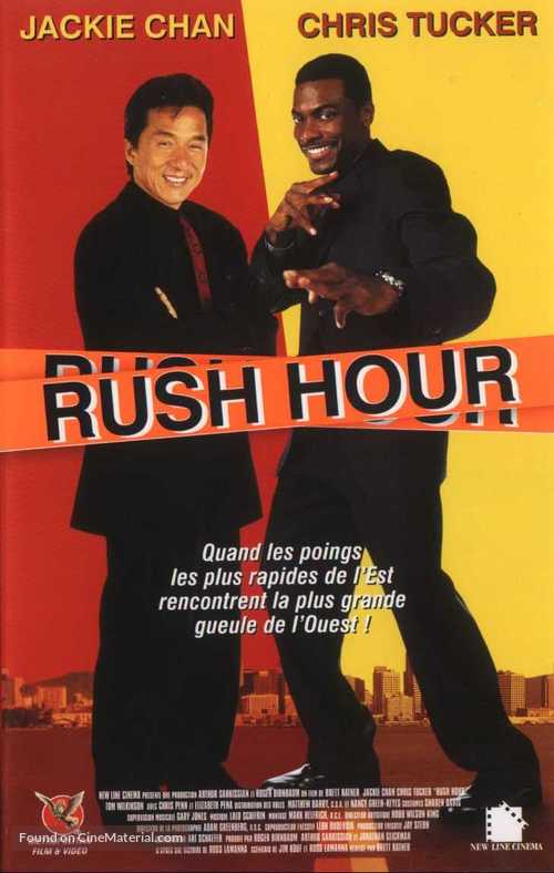 Rush Hour - French VHS movie cover