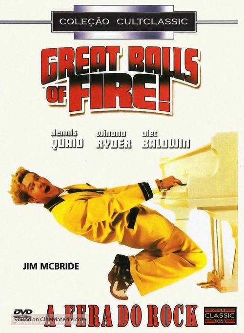 Great Balls Of Fire - Brazilian Movie Cover