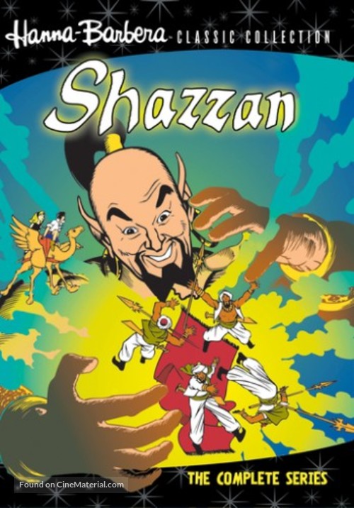 Shazzan - DVD movie cover