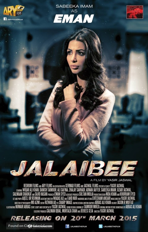 Jalaibee - Pakistani Movie Poster