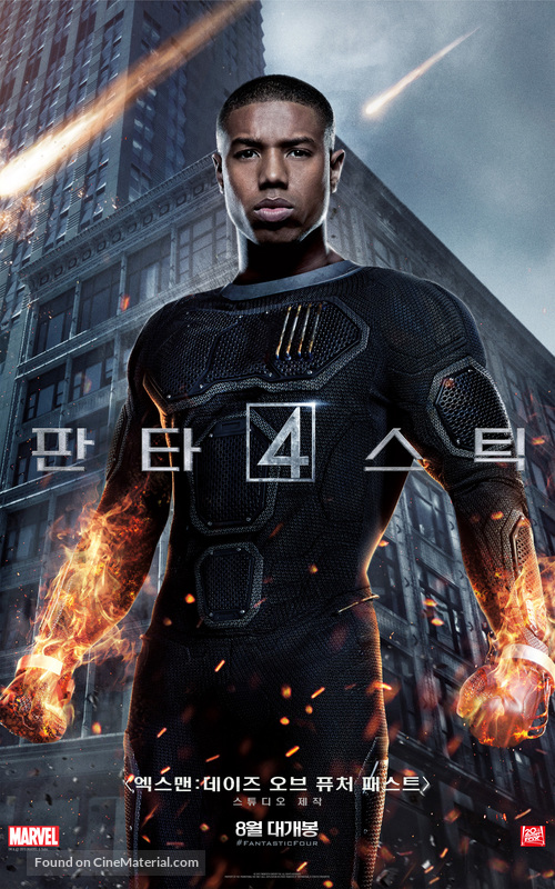 Fantastic Four - South Korean Movie Poster