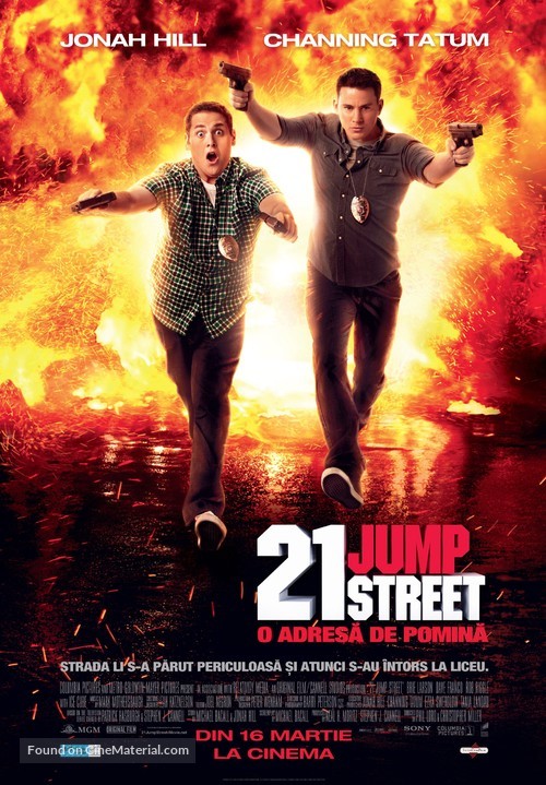 21 Jump Street - Romanian Movie Poster