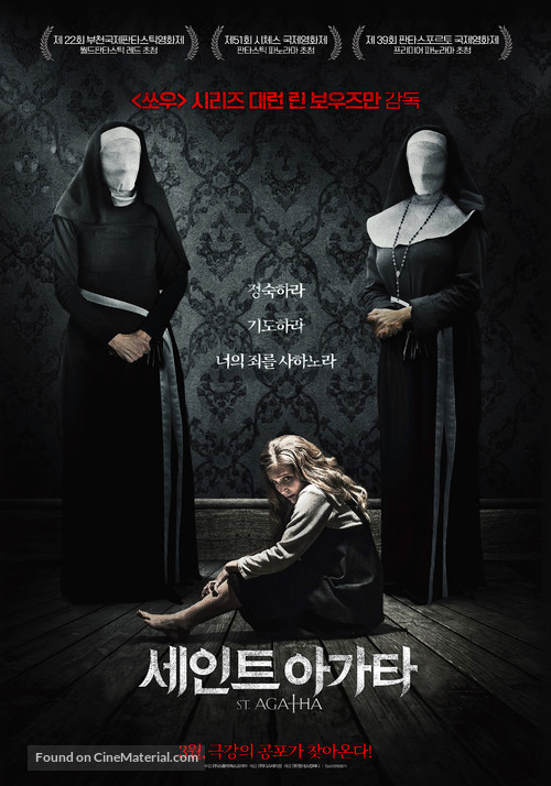 St. Agatha - South Korean Movie Poster