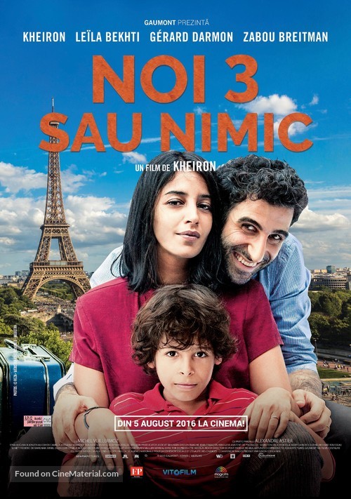 Nous trois ou rien - Romanian Movie Poster