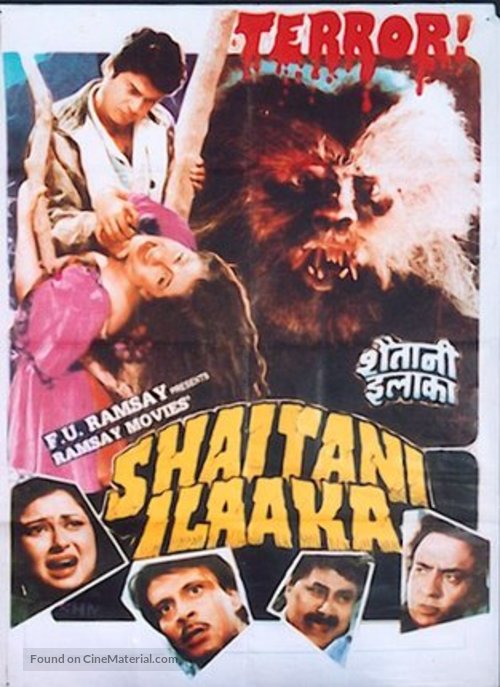 Shaitani Ilaaka - Indian Movie Poster