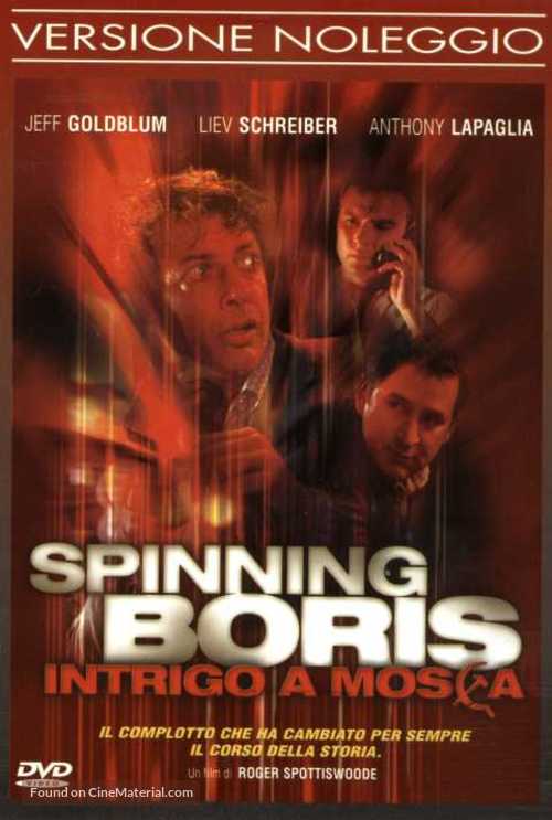 Spinning Boris - Italian DVD movie cover