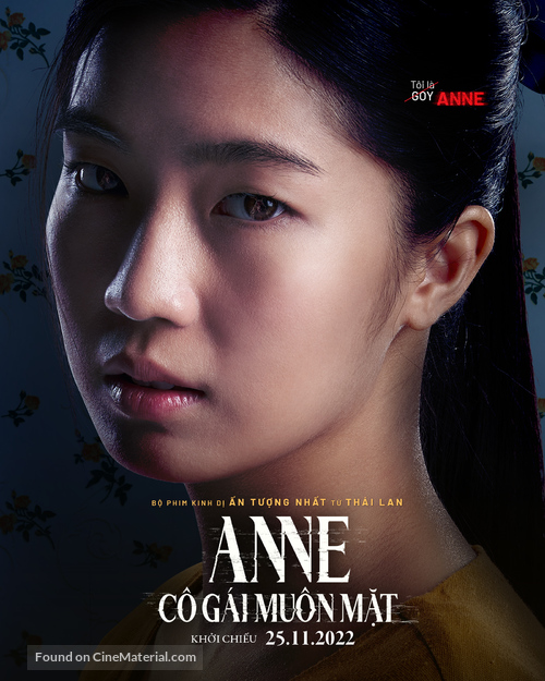 Faces of Anne - Vietnamese Movie Poster