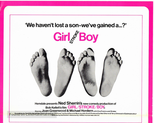 Girl Stroke Boy - British Movie Poster