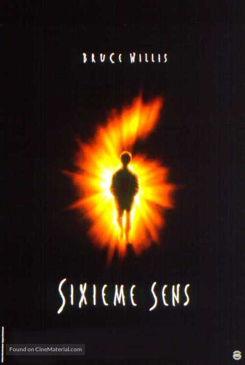 The Sixth Sense - French Movie Poster