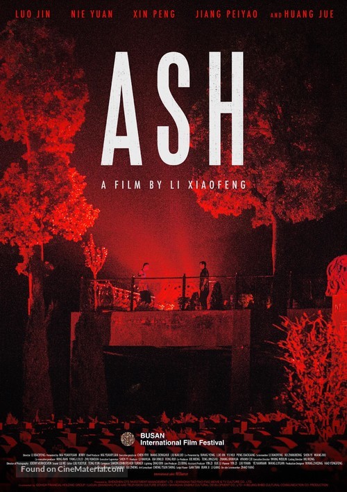 Ash - Chinese Movie Poster