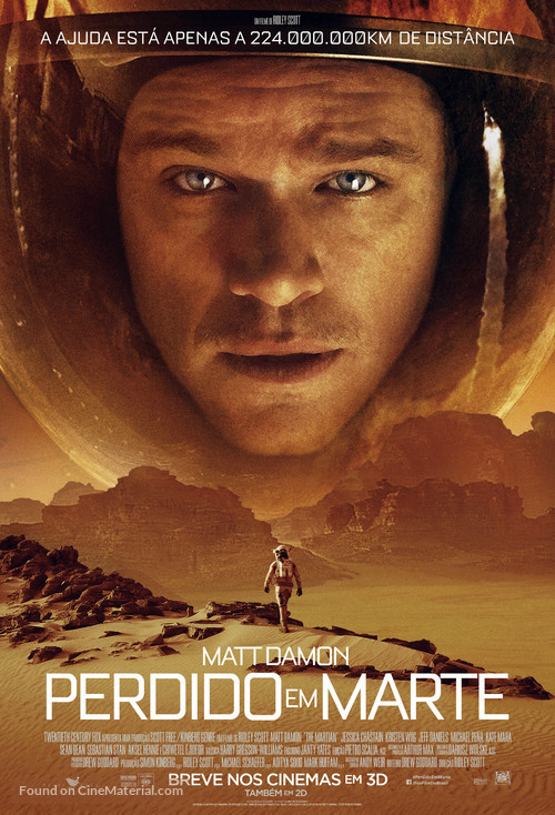 The Martian - Brazilian Movie Poster