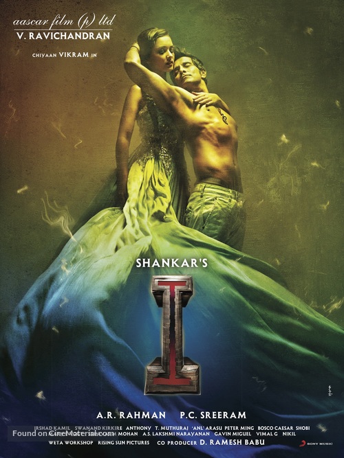 i - Indian Movie Poster