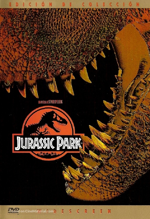 Jurassic Park - Argentinian Movie Cover