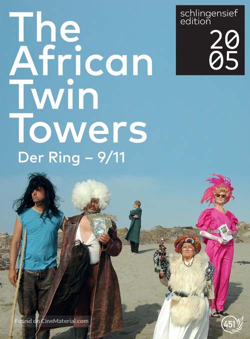 The African Twintowers - German Movie Cover