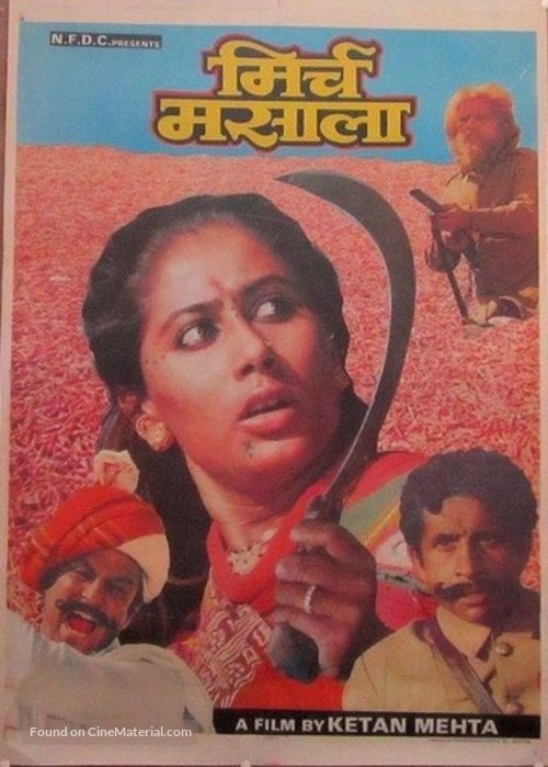 Mirch Masala - Indian Movie Poster