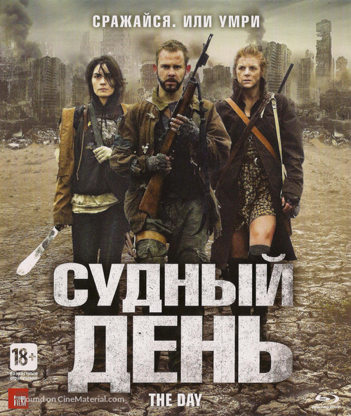 The Day - Russian Movie Poster