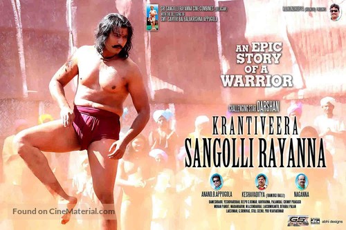 Kraanthiveera Sangolli Raayanna - Indian Movie Poster