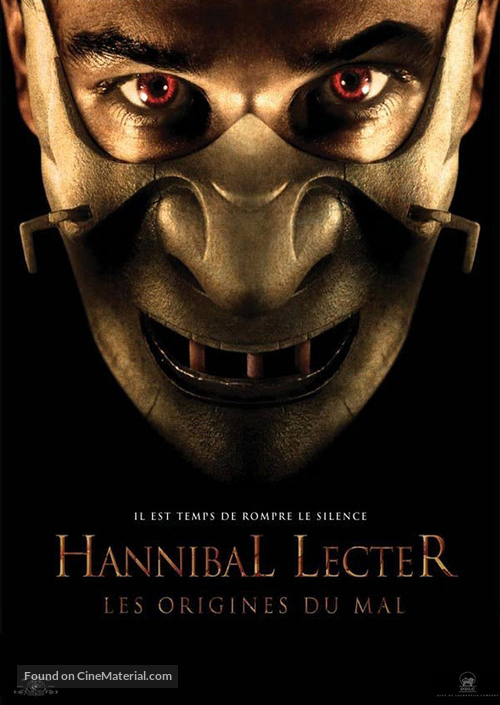 Hannibal Rising - French DVD movie cover