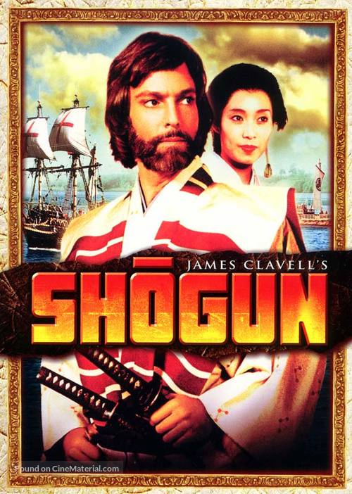 &quot;Shogun&quot; - DVD movie cover