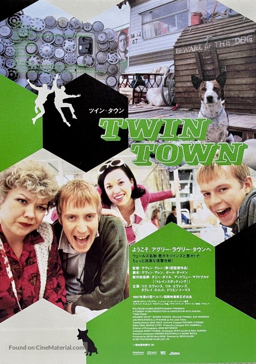 Twin Town - Japanese Movie Poster