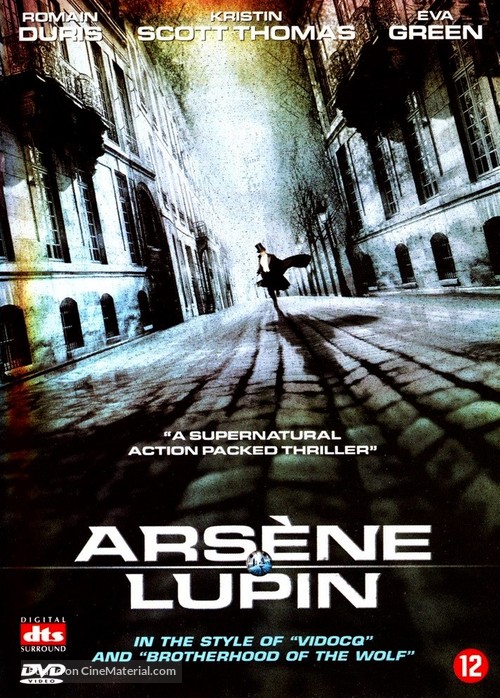 Arsene Lupin - Dutch DVD movie cover